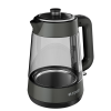 CM 6964 G Çay Makinesi - Görsel 4