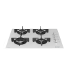 OCD T 601-1 EHB Gazlı Cam Tablalı Ocak - Görsel 4